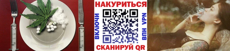 купить наркоту  Александров  Canna-Cookies марихуана 