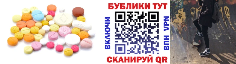 hydra   Александров  Ecstasy mix 