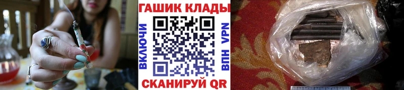 ГАШИШ AMNESIA HAZE  Александров 