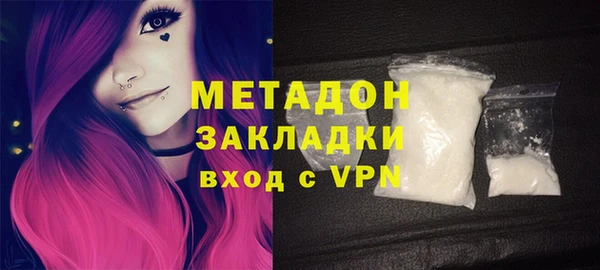кокс Михайлов