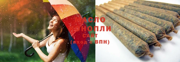 прущие грибы Алексин