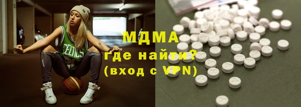 прущая мука Абинск