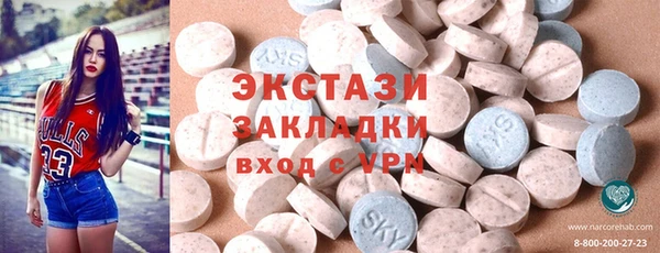 кокс Михайлов