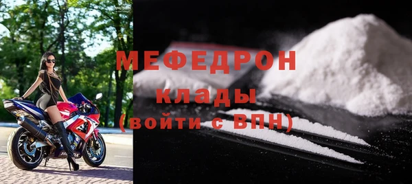 героин Михайловск