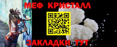 героин Нягань