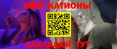 PSILOCYBIN Обь