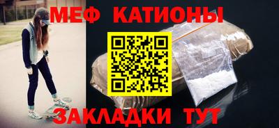 Альфа ПВП Абакан