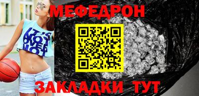 PSILOCYBIN Обь