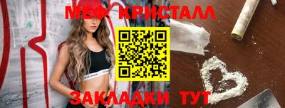 PSILOCYBIN Обь
