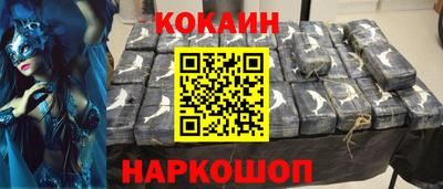 героин Нягань
