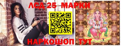 героин Нягань