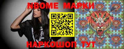 героин Нягань
