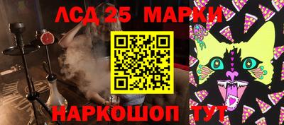 меф VHQ Абинск