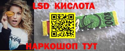 PSILOCYBIN Обь