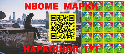 PSILOCYBIN Обь