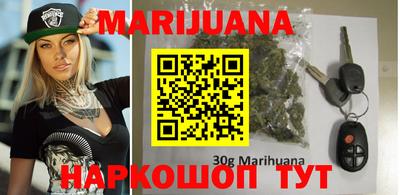 Альфа ПВП Абакан