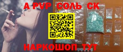 PSILOCYBIN Обь