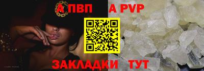 PSILOCYBIN Обь