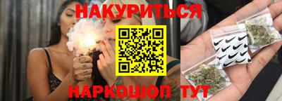PSILOCYBIN Обь