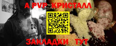 PSILOCYBIN Обь