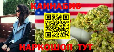 кокаин VHQ Обнинск