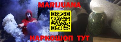 героин Нягань