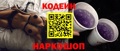 героин Нягань