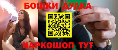 героин Нягань