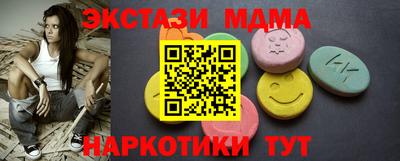 PSILOCYBIN Обь