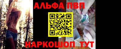 героин Нягань