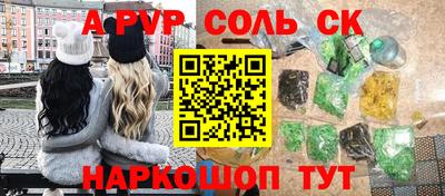 героин Нягань