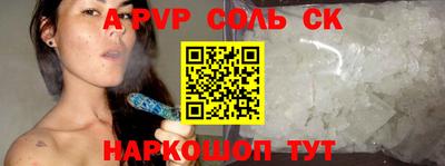 кокаин VHQ Обнинск