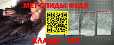 бутират Азнакаево