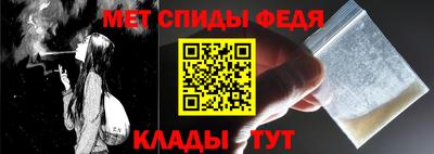 бутират Азнакаево