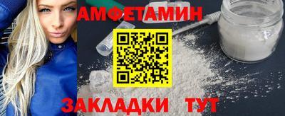 PSILOCYBIN Обь