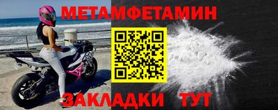 кокаин VHQ Обнинск