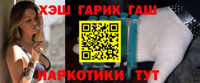 героин Нягань
