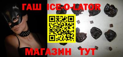 героин Нягань