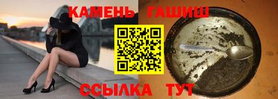 героин Нягань