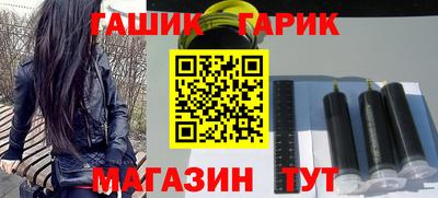 кокаин VHQ Обнинск