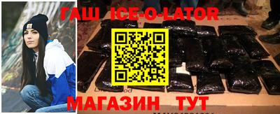 кокаин VHQ Обнинск