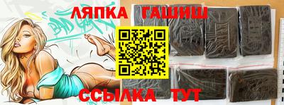 героин Нягань