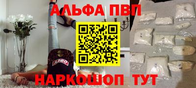 героин Нягань