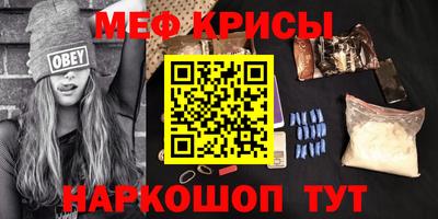 бутират Азнакаево