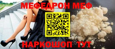 PSILOCYBIN Обь