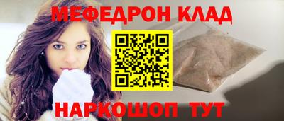 героин Нягань