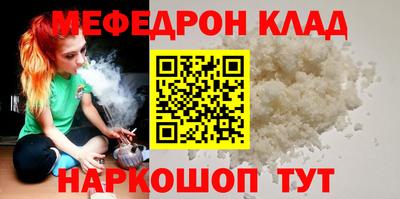 героин Нягань