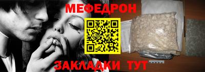 Альфа ПВП Абакан