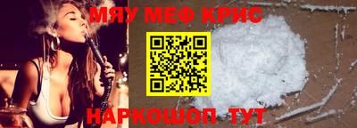 Альфа ПВП Абакан