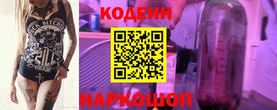 героин Нягань